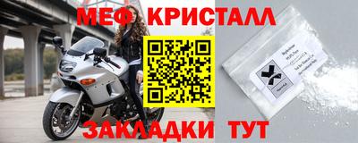 дистиллят марихуана Волжск
