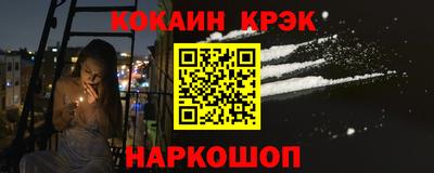 дистиллят марихуана Волжск