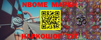дистиллят марихуана Волжск