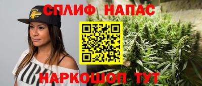 марки nbome Волжский
