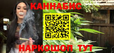 марки nbome Волжский