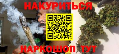 марки nbome Волжский