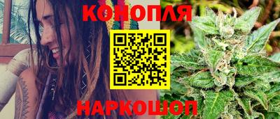 марки nbome Волжский