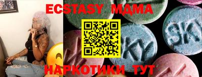 дистиллят марихуана Волжск
