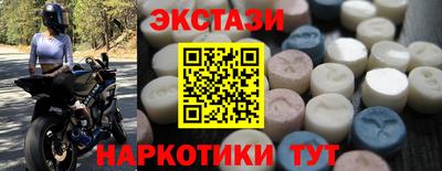дистиллят марихуана Волжск
