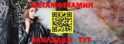 наркотики Волгодонск