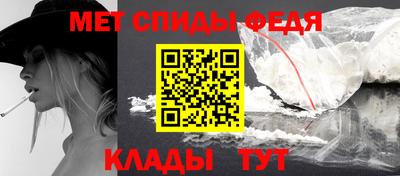 наркотики Волгодонск