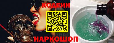 дистиллят марихуана Волжск