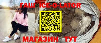 дистиллят марихуана Волжск
