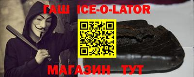 дистиллят марихуана Волжск