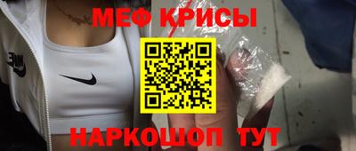 дистиллят марихуана Волжск