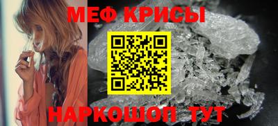 марки nbome Волжский