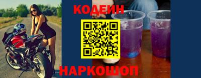 дистиллят марихуана Волжск