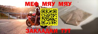 дистиллят марихуана Волжск